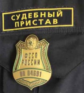 Наша служба